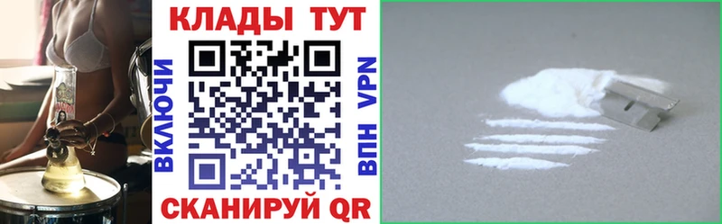 Наркошоп купить Гашиш  Alpha-PVP  МЕТАМФЕТАМИН  Каннабис  МЕФ  Курлово