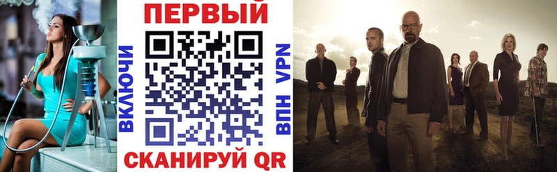 Купить  Курлово  АМФ 97% 