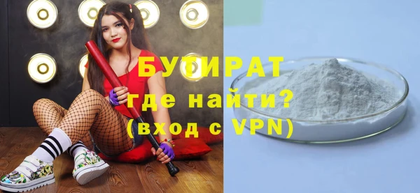 героин Дмитровск