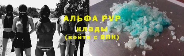 гашиш Дмитров