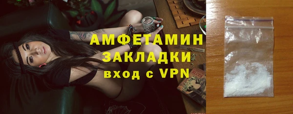 экстази Гусев