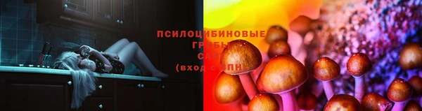 героин Дмитровск