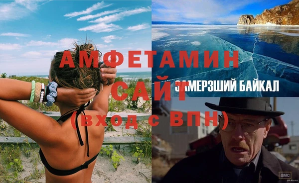 экстази Гусев