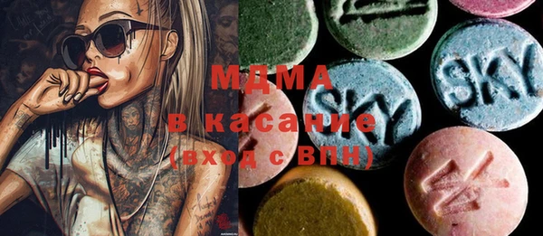 гашиш Дмитров