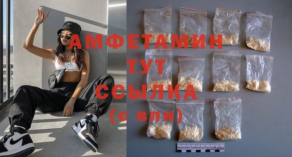 гашиш Дмитров