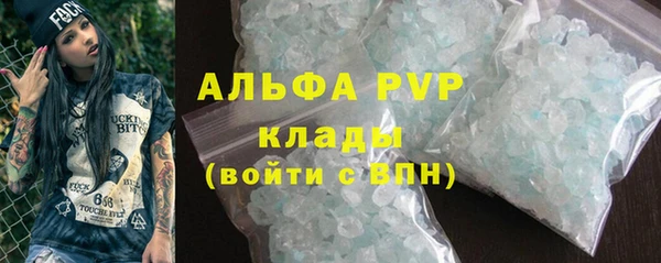 гашиш Дмитров