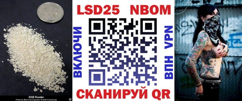 ЛСД экстази ecstasy  Купить  Курлово 
